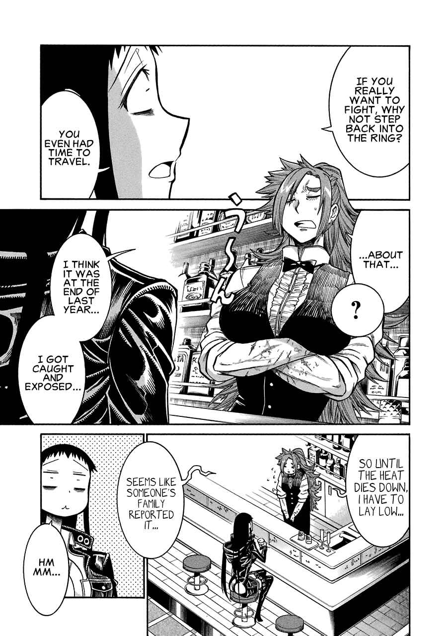 Page 7 Chapter 45 Murciélago