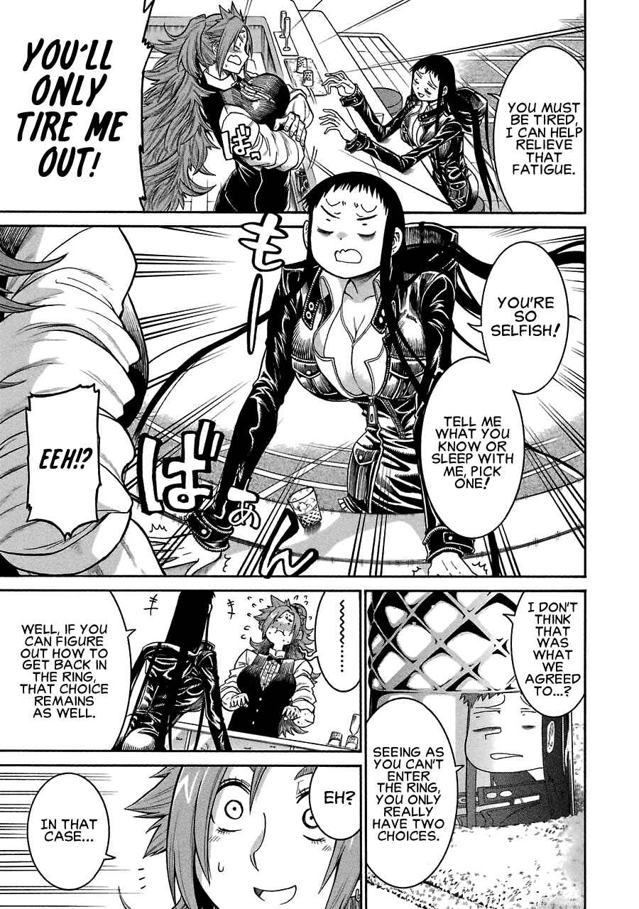 Page 9 Chapter 45 Murciélago