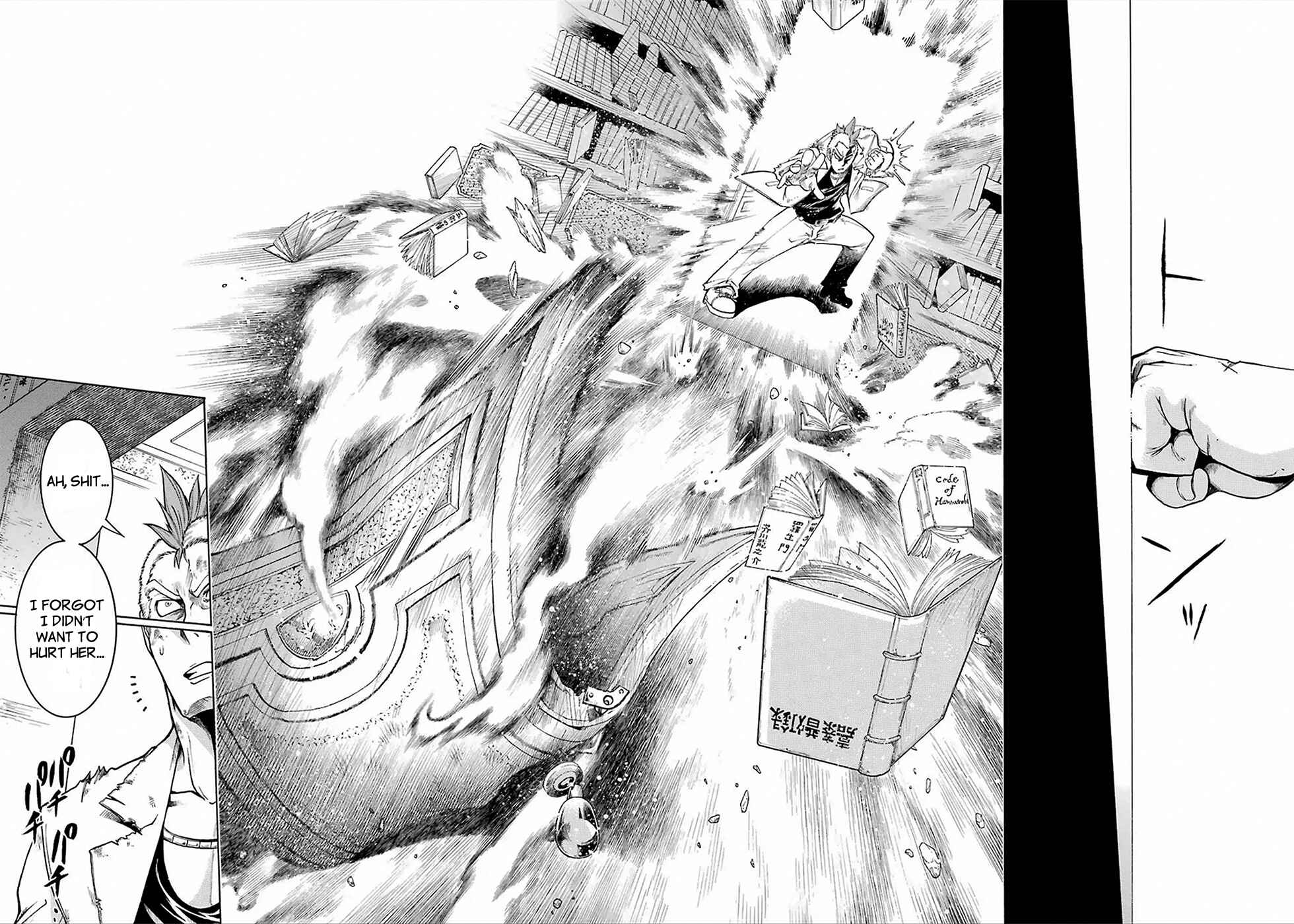 Page 28 Chapter 6 Murciélago