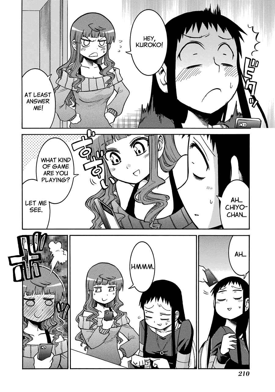 Page 11 Chapter 19.5 Murciélago