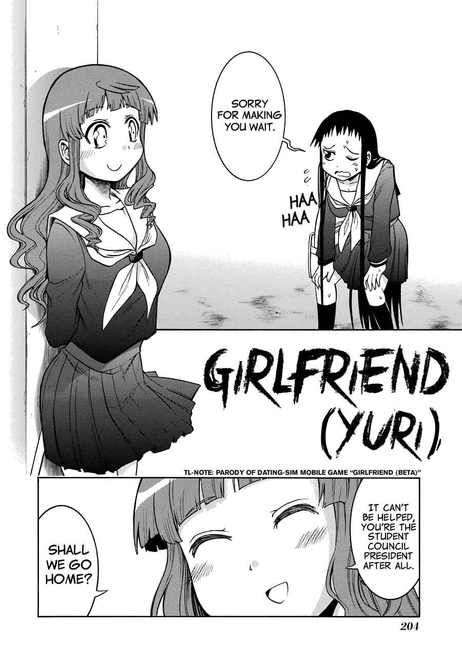 Page 5 Chapter 19.5 Murciélago