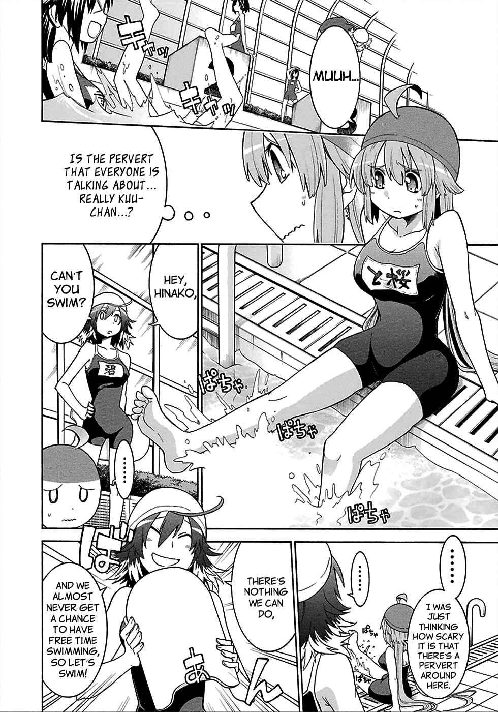 Page 10 Chapter 11 Murciélago