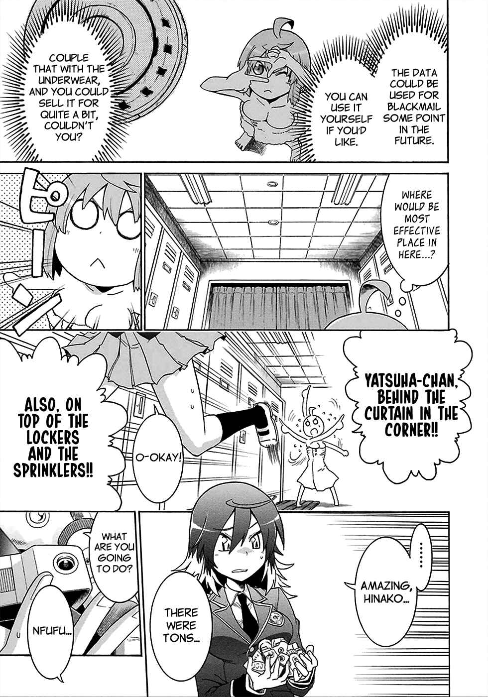 Page 15 Chapter 11 Murciélago