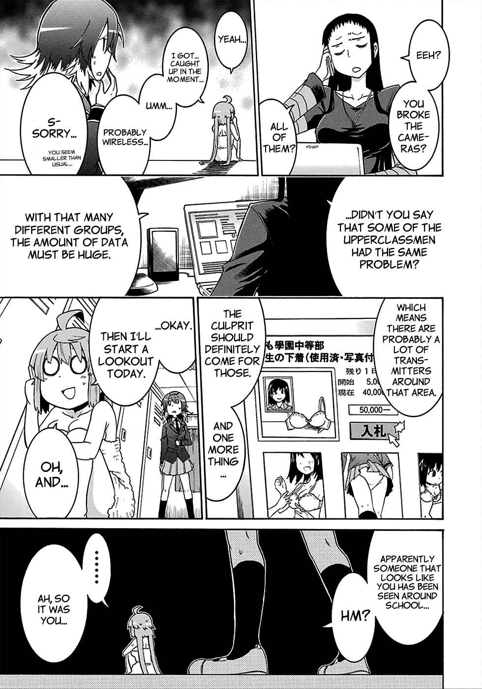 Page 17 Chapter 11 Murciélago