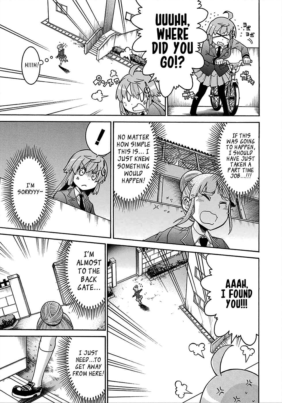 Page 25 Chapter 11 Murciélago