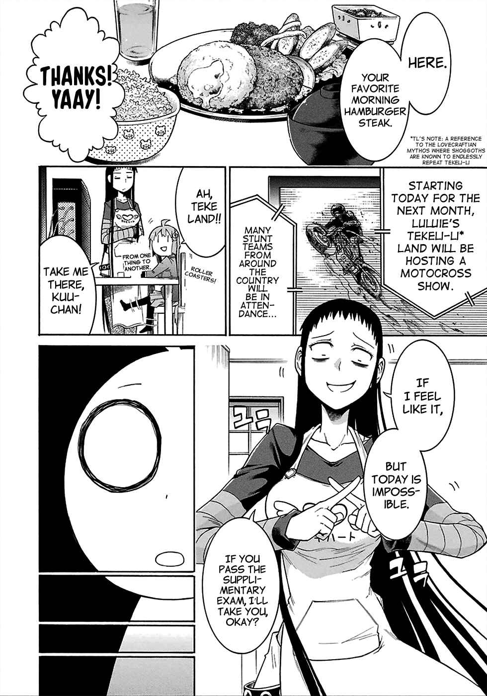 Page 4 Chapter 11 Murciélago