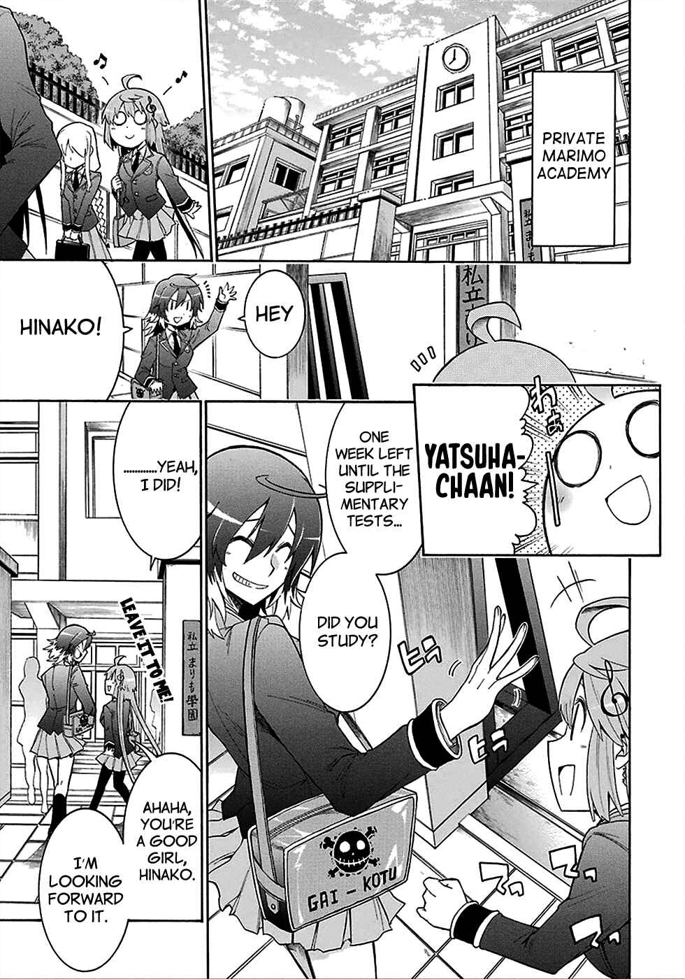 Page 7 Chapter 11 Murciélago