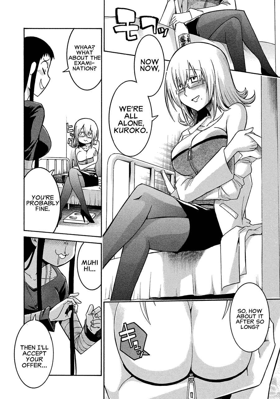 Page 10 Chapter 27 Murciélago