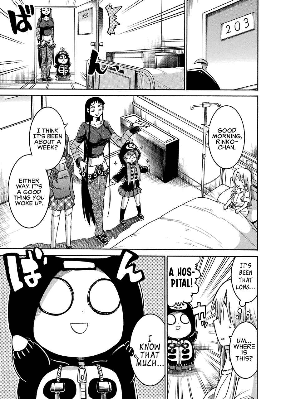 Page 13 Chapter 27 Murciélago