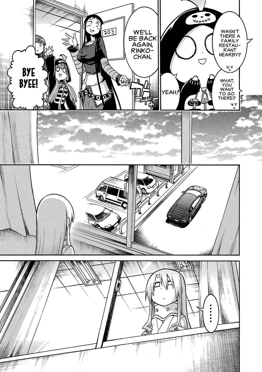 Page 15 Chapter 27 Murciélago