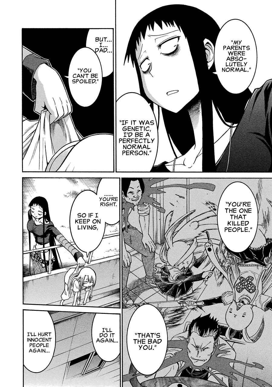 Page 20 Chapter 27 Murciélago