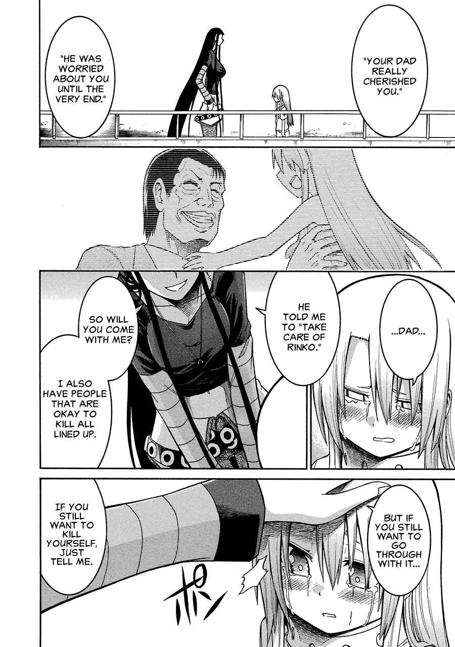 Page 22 Chapter 27 Murciélago
