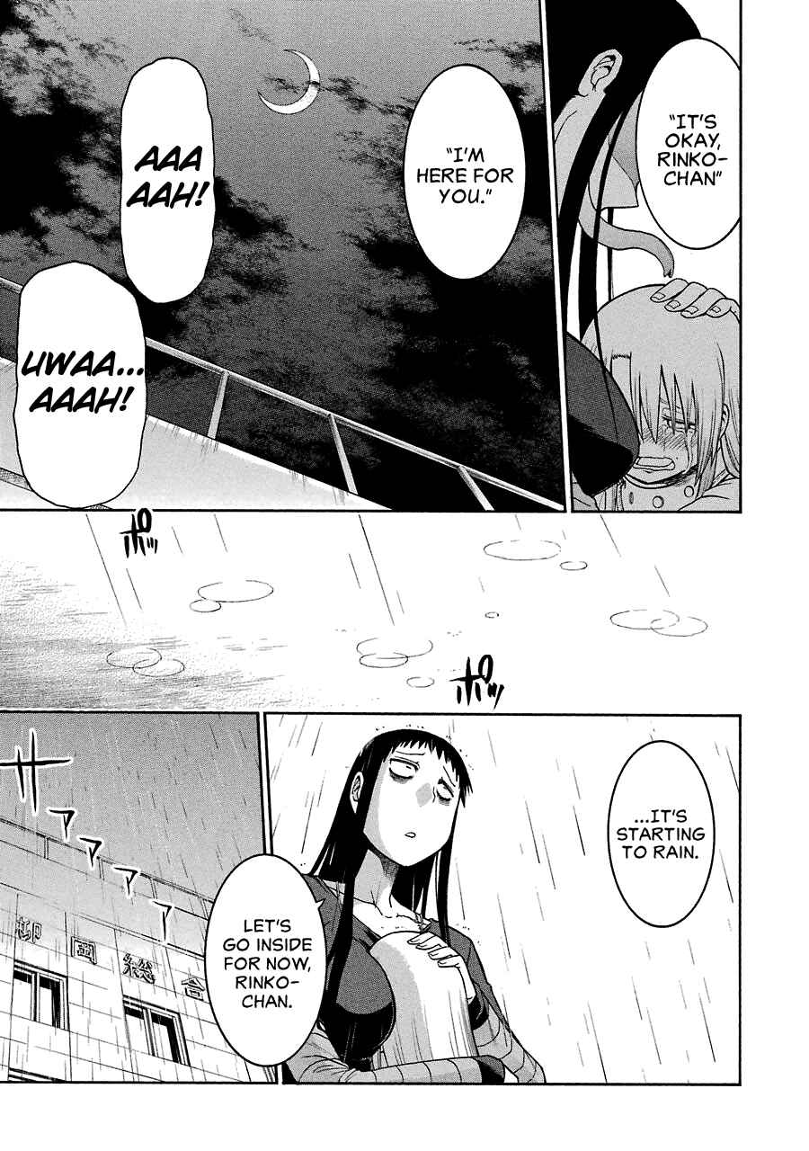 Page 26 Chapter 27 Murciélago