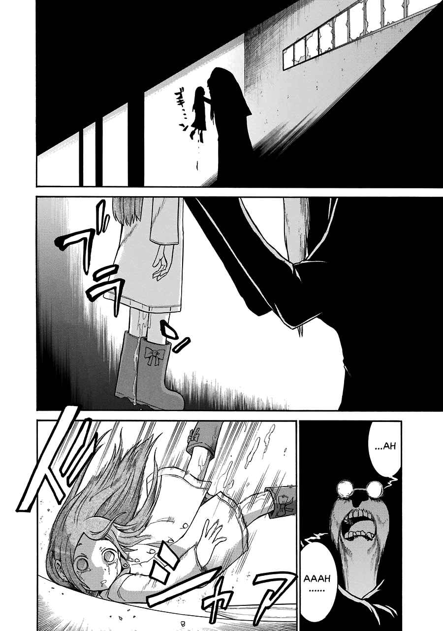 Page 10 Chapter 29 Murciélago