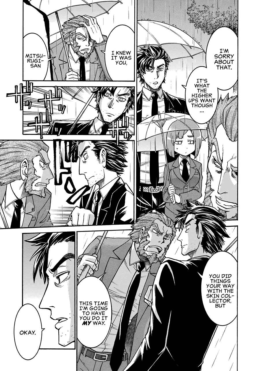 Page 21 Chapter 29 Murciélago