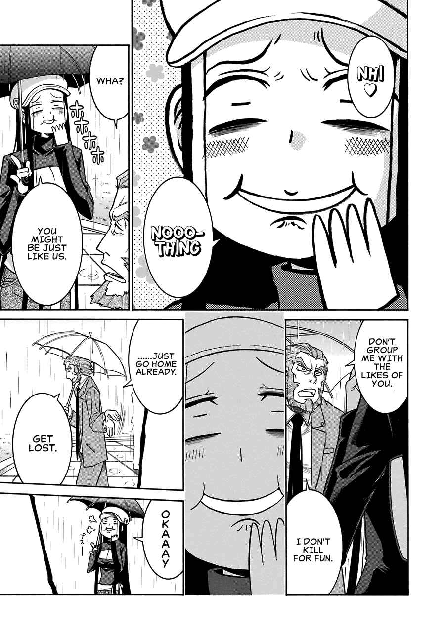 Page 25 Chapter 29 Murciélago