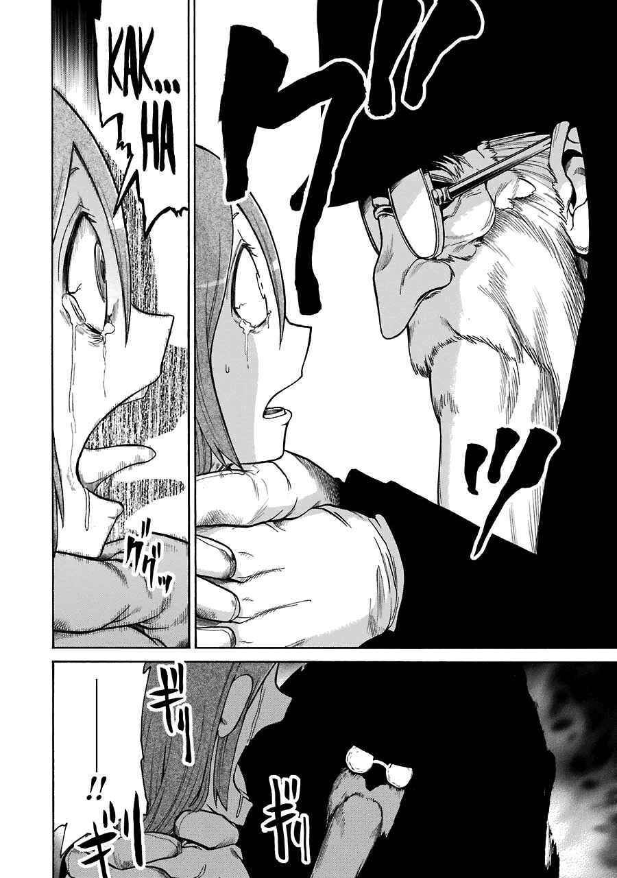 Page 8 Chapter 29 Murciélago