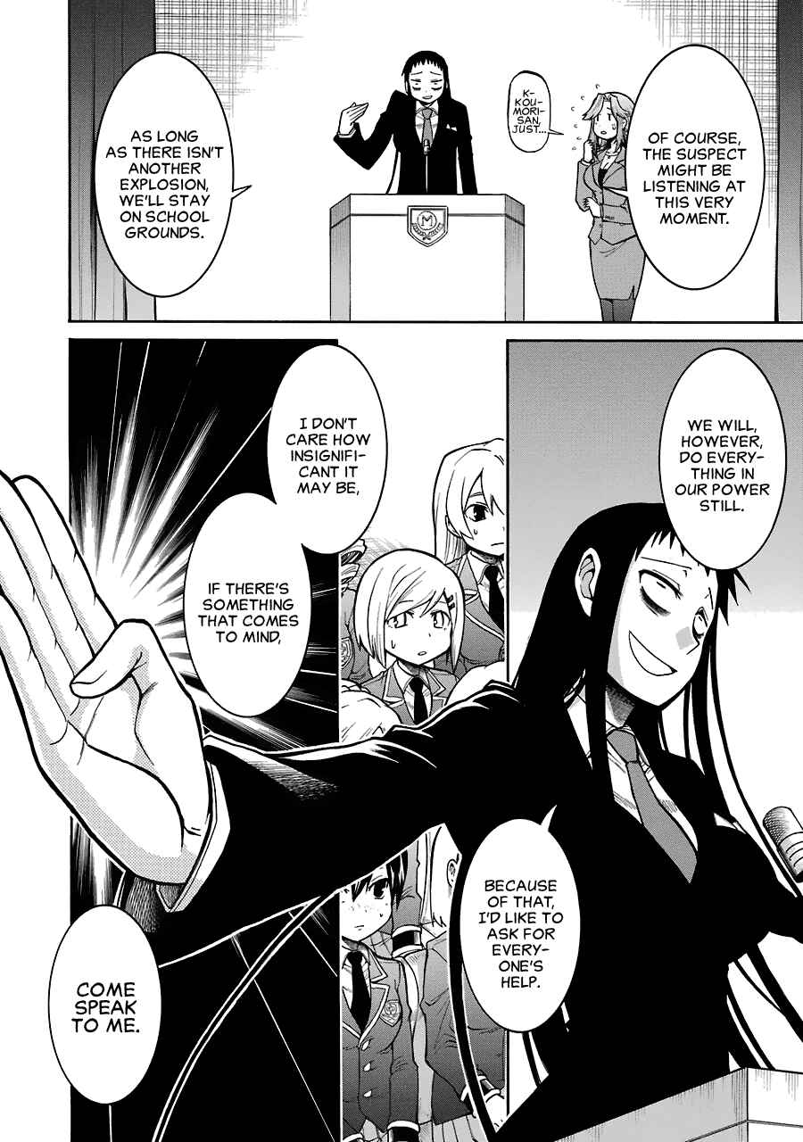 Page 14 Chapter 36 Murciélago