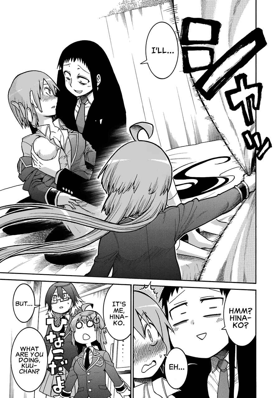 Page 20 Chapter 36 Murciélago