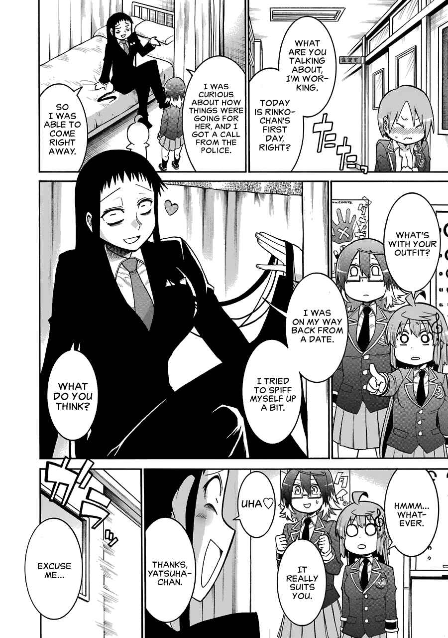 Page 21 Chapter 36 Murciélago