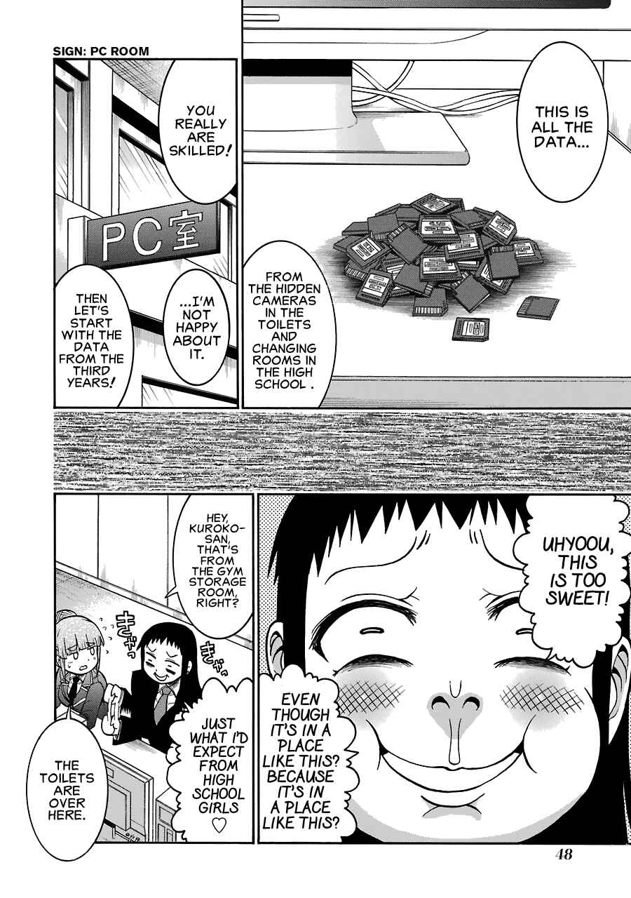 Page 23 Chapter 36 Murciélago