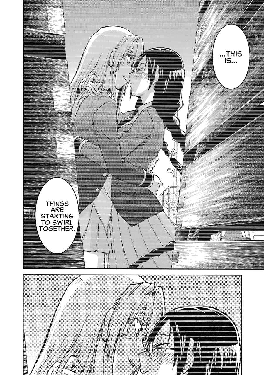 Page 25 Chapter 36 Murciélago
