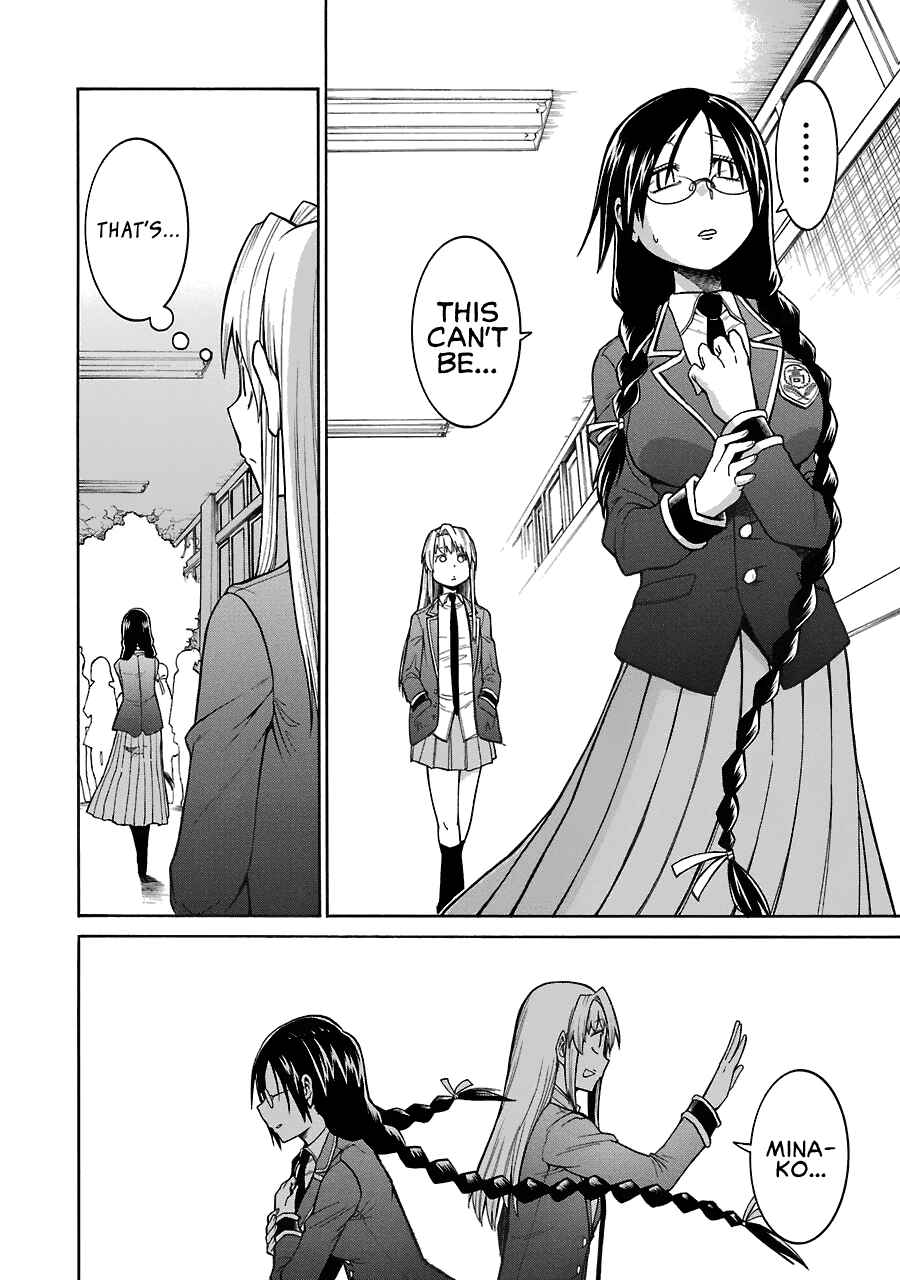 Page 4 Chapter 36 Murciélago