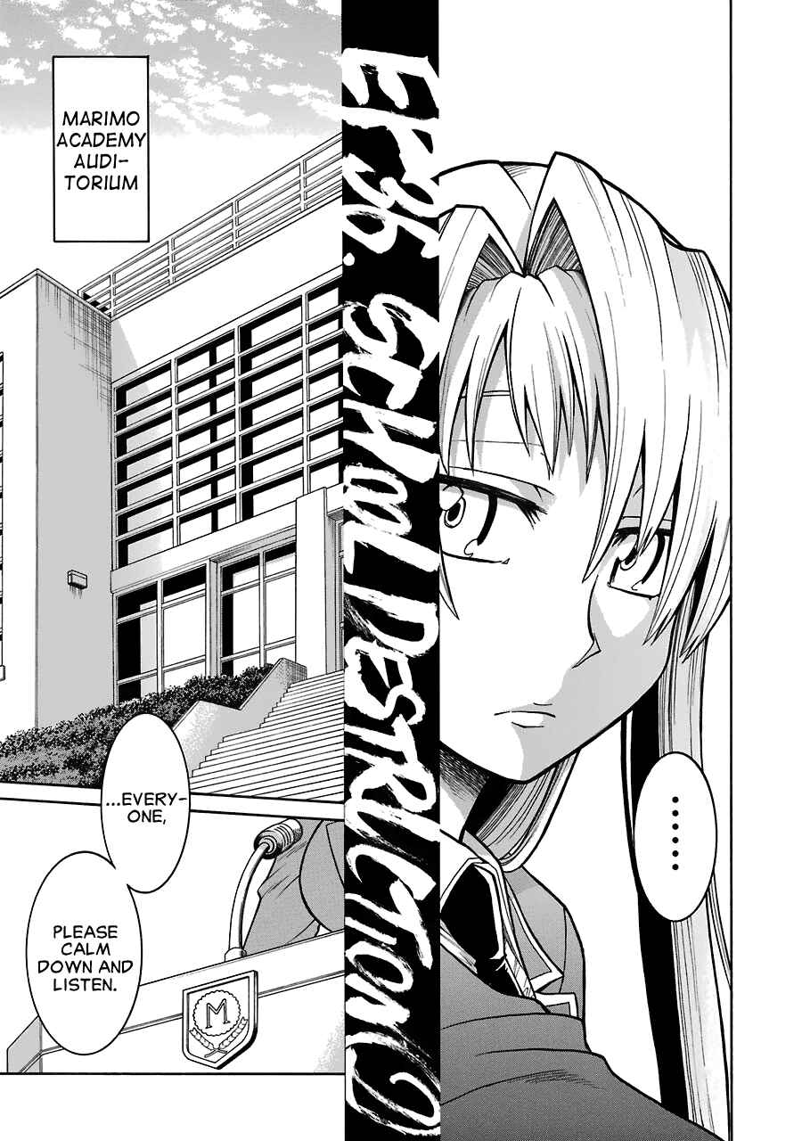 Page 5 Chapter 36 Murciélago