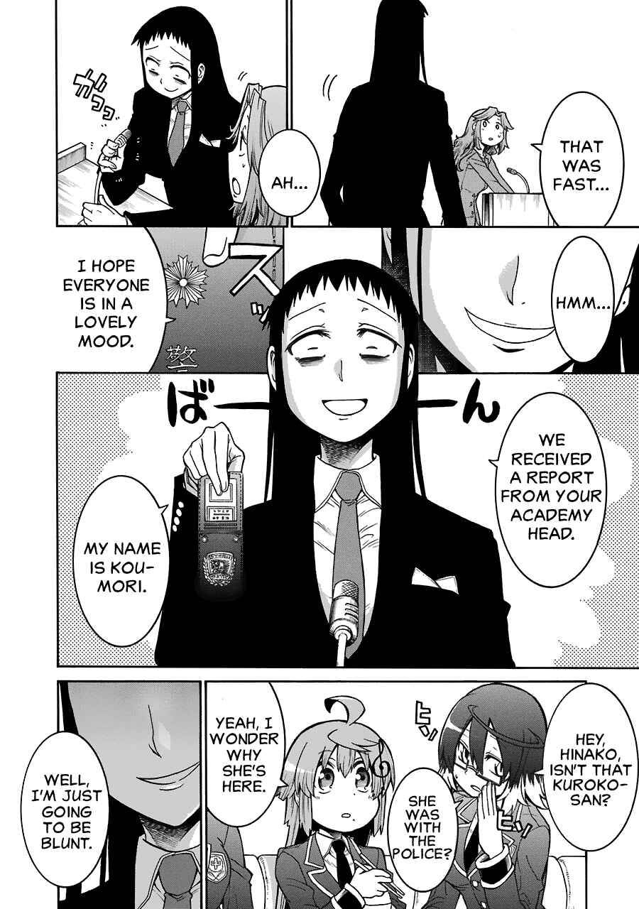 Page 8 Chapter 36 Murciélago