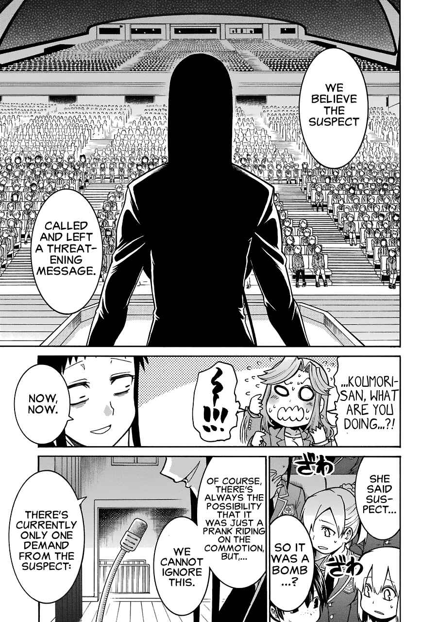 Page 9 Chapter 36 Murciélago