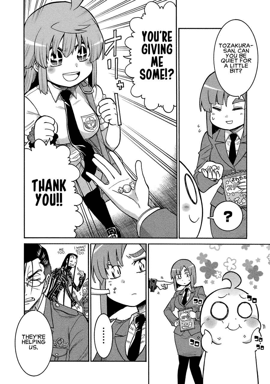 Page 10 Chapter 44 Murciélago