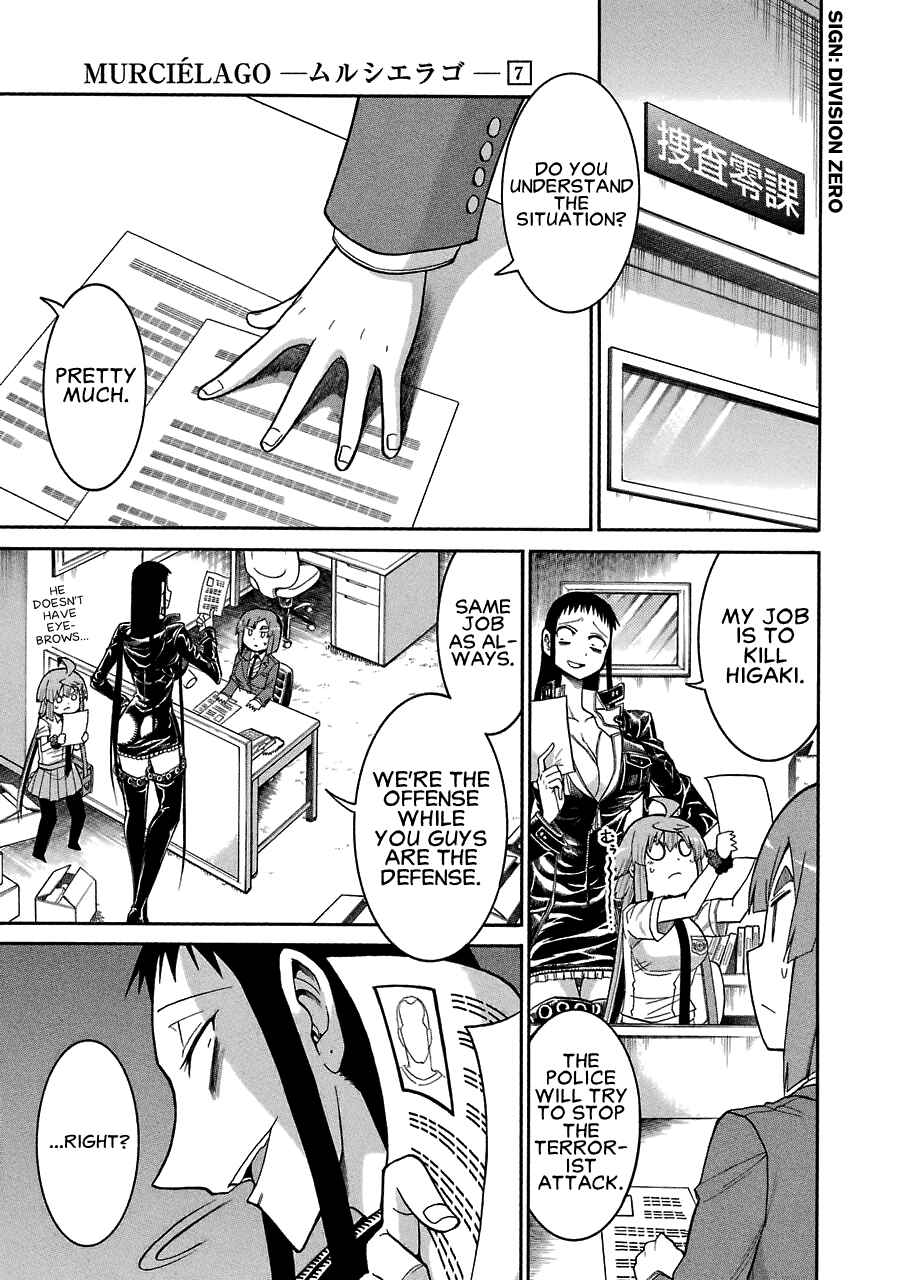 Page 17 Chapter 44 Murciélago