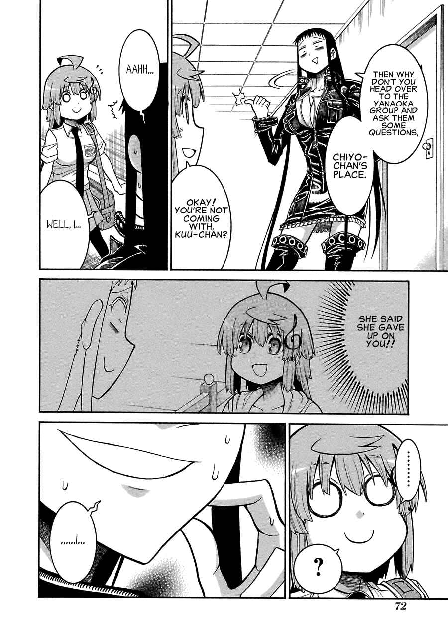 Page 20 Chapter 44 Murciélago