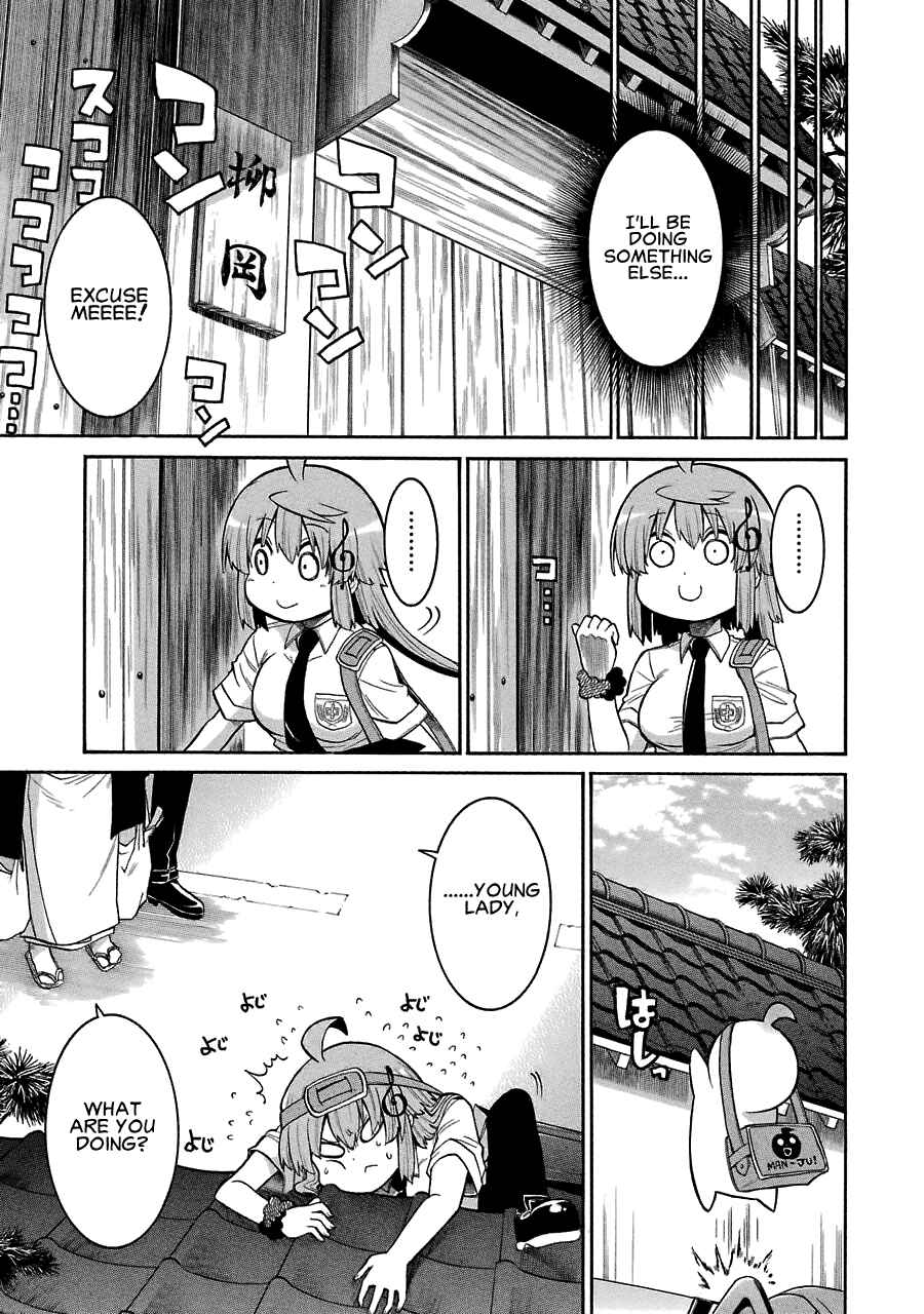 Page 21 Chapter 44 Murciélago