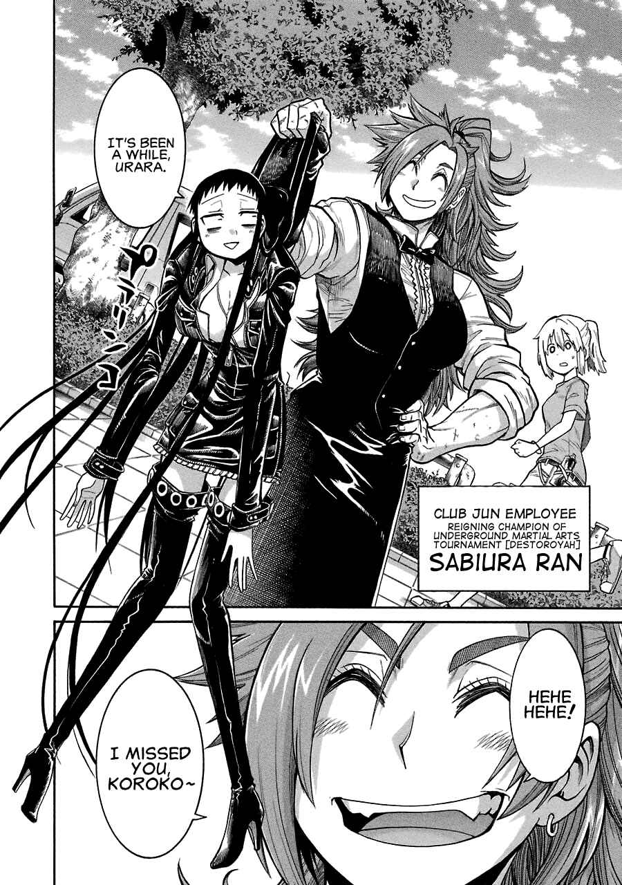 Page 28 Chapter 44 Murciélago