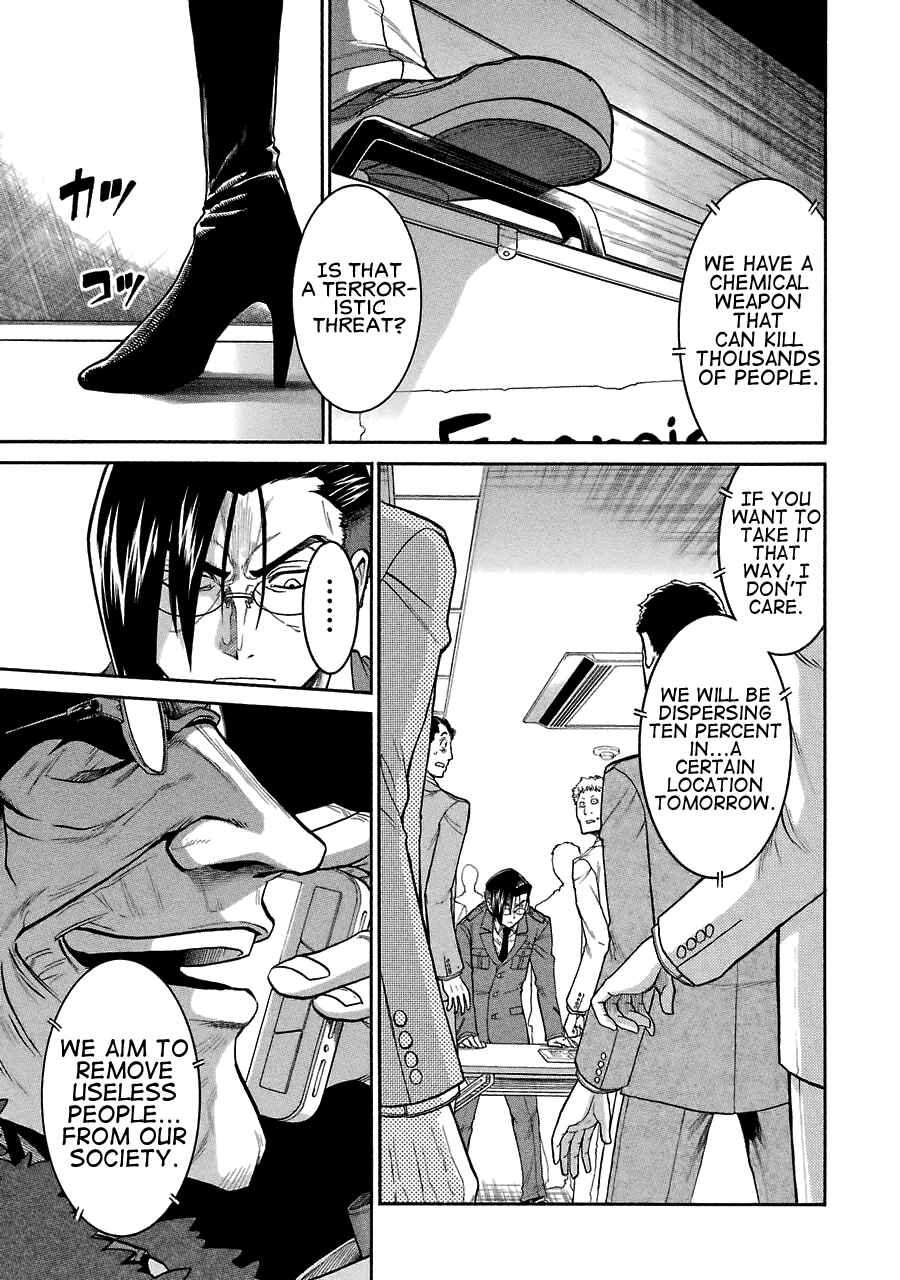 Page 5 Chapter 44 Murciélago