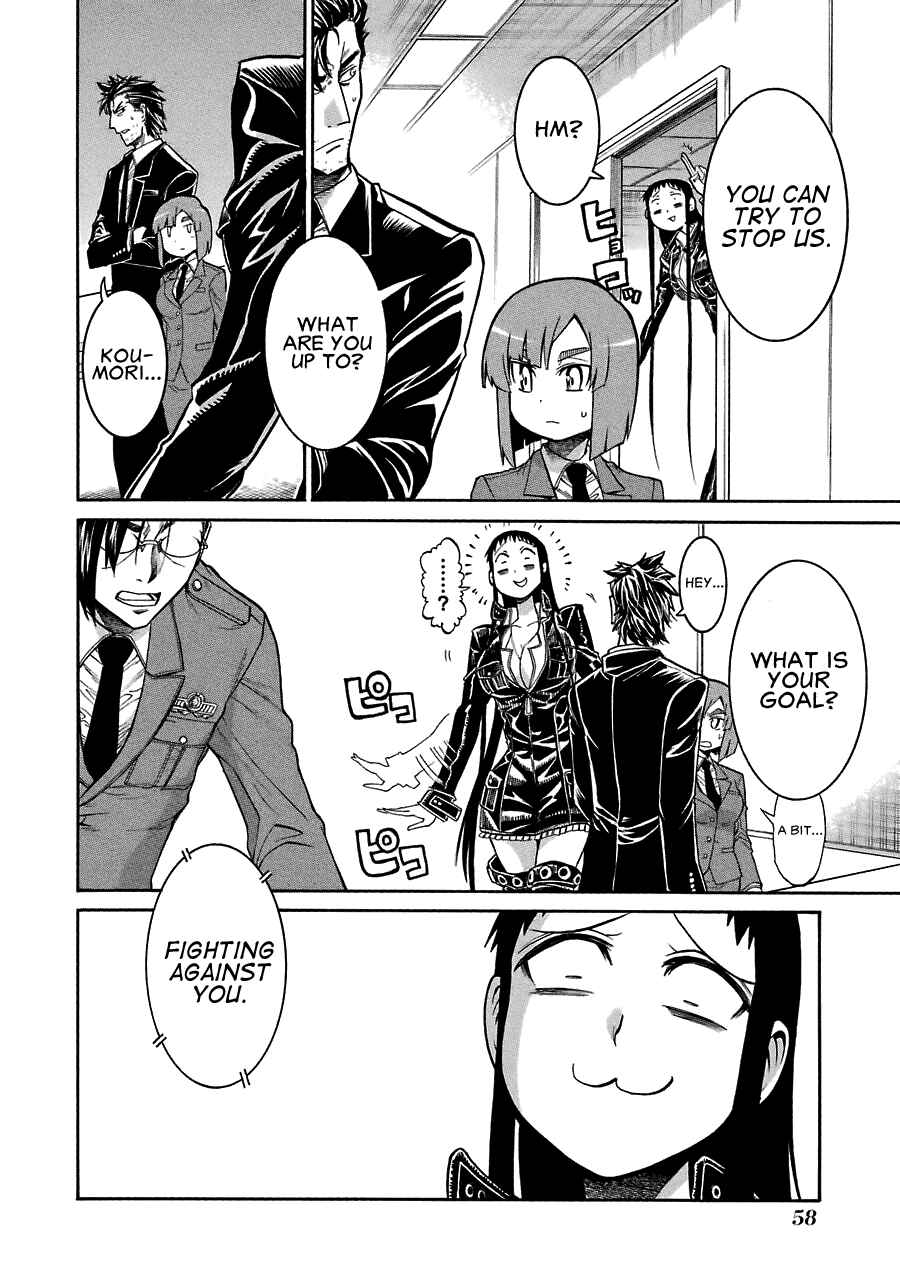 Page 6 Chapter 44 Murciélago