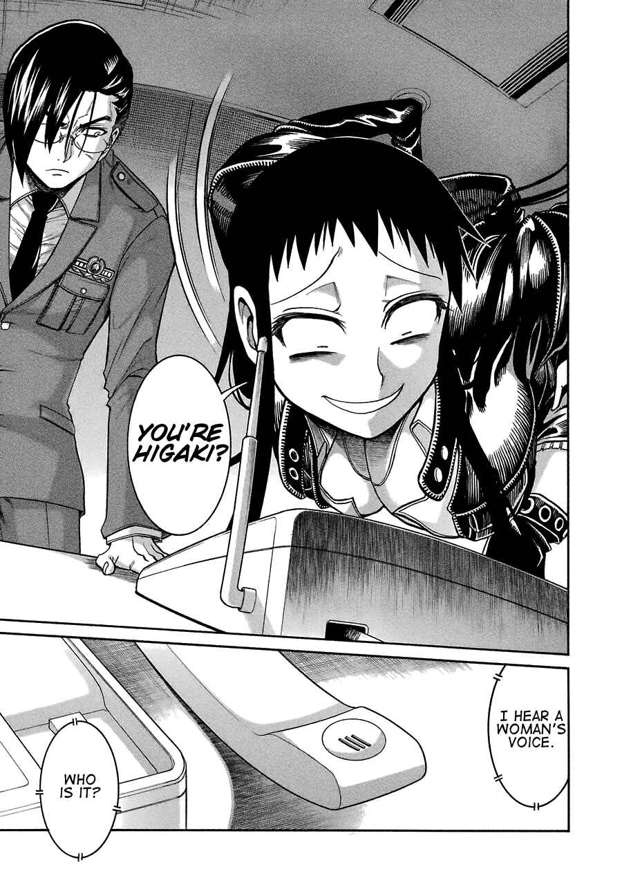Page 7 Chapter 44 Murciélago