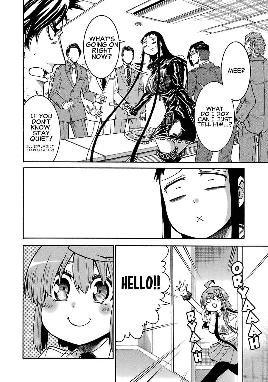 Page 8 Chapter 44 Murciélago