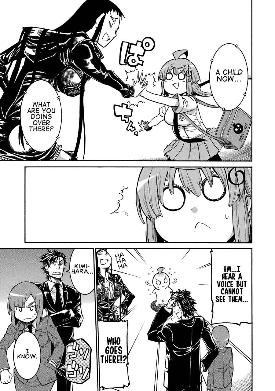 Page 9 Chapter 44 Murciélago
