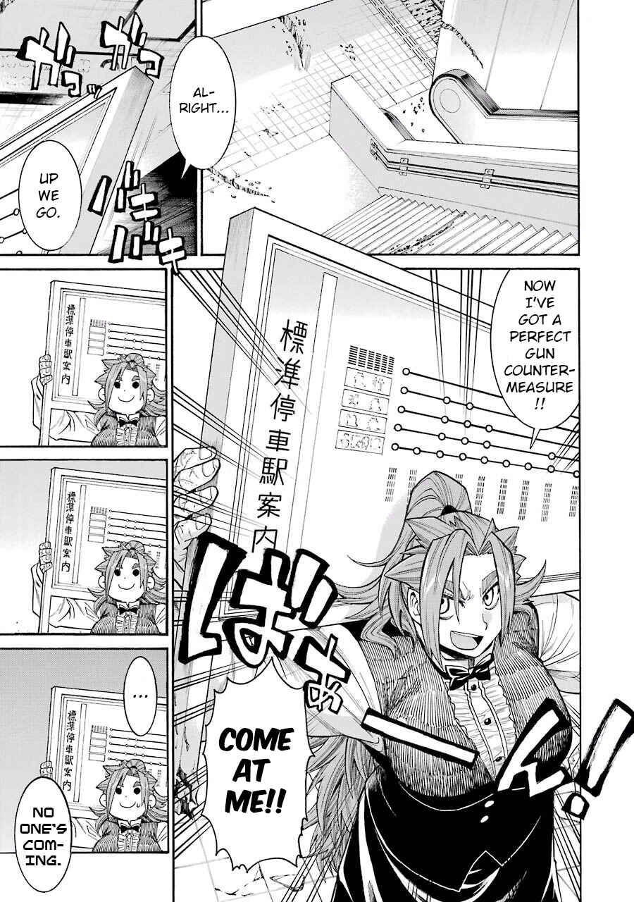 Page 10 Chapter 54 Murciélago