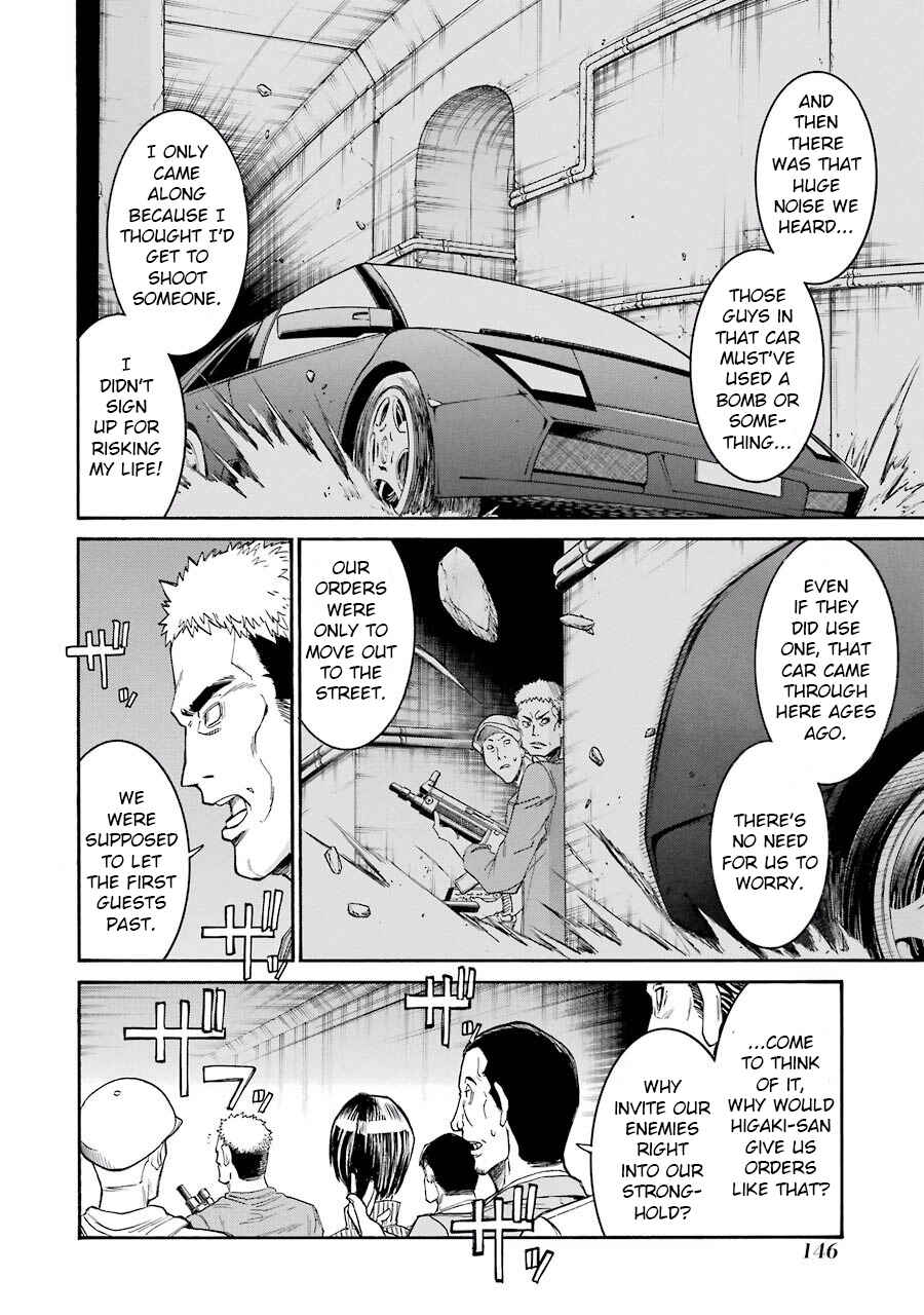 Page 13 Chapter 54 Murciélago