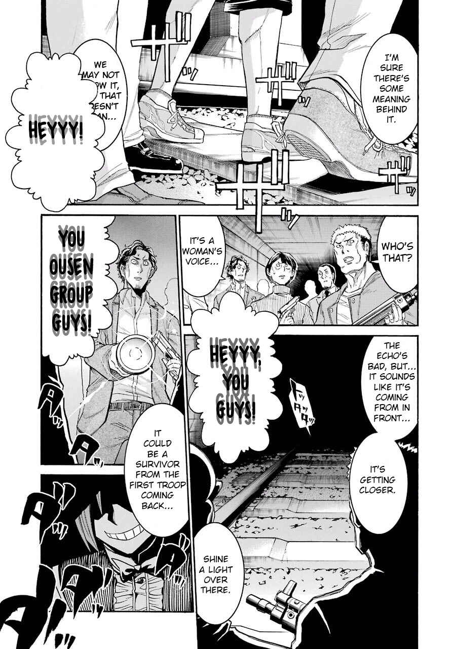 Page 14 Chapter 54 Murciélago