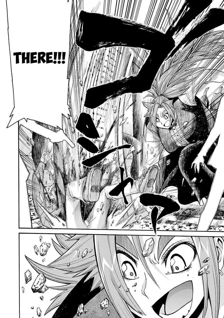 Page 15 Chapter 54 Murciélago