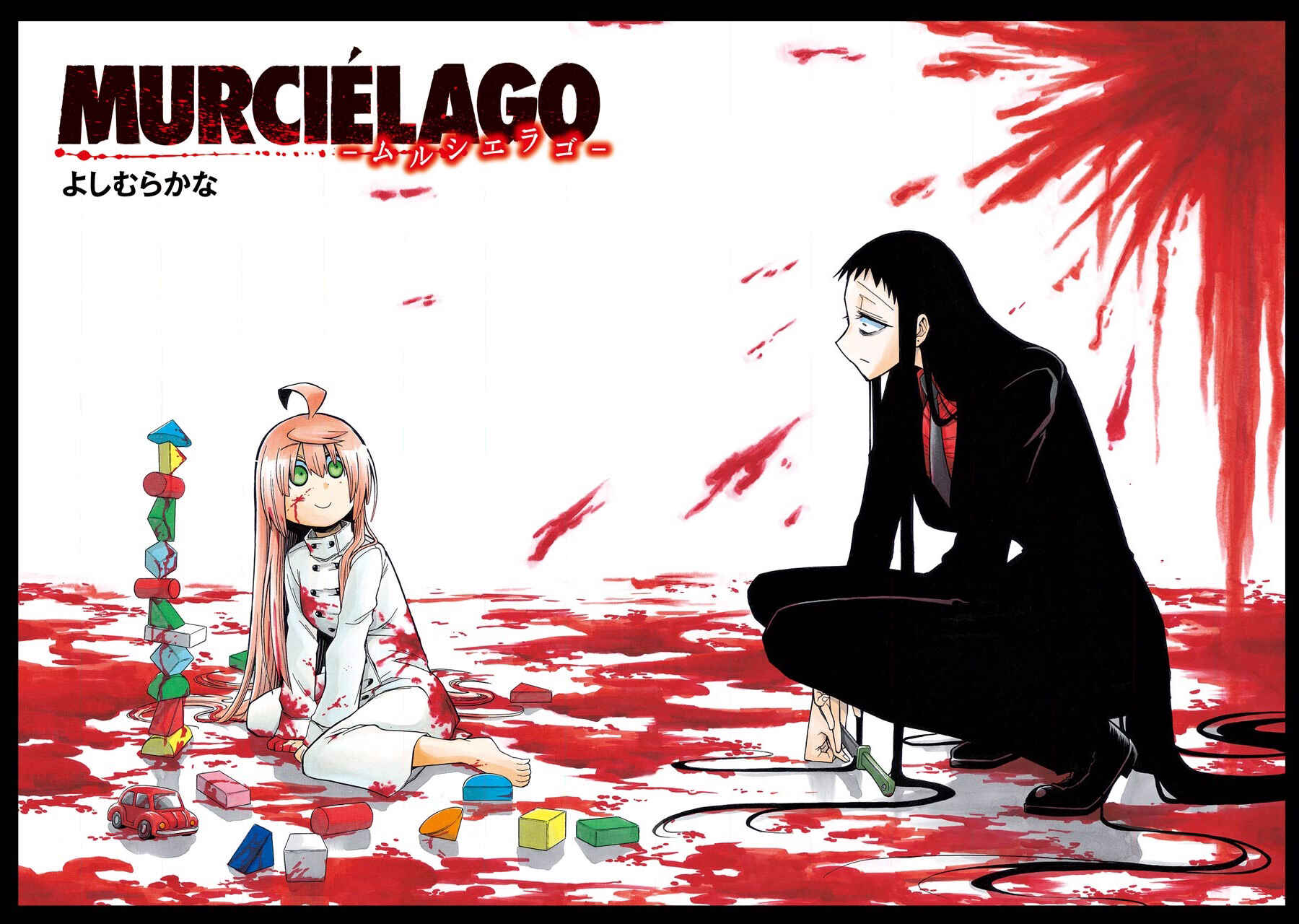Page 2 Chapter 54 Murciélago