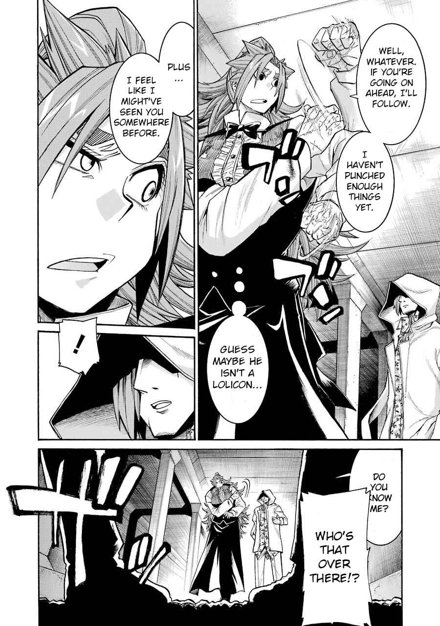 Page 23 Chapter 54 Murciélago