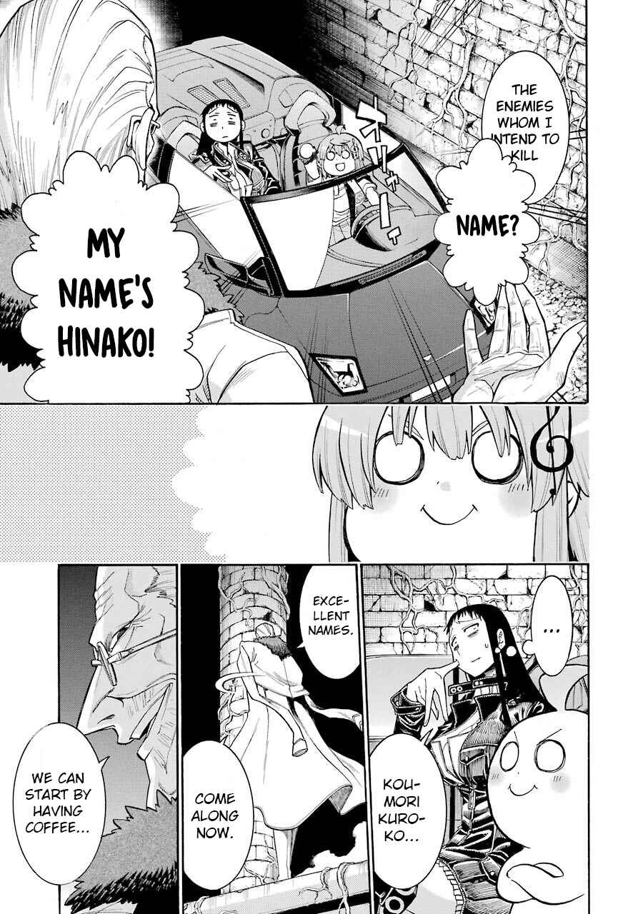 Page 8 Chapter 54 Murciélago