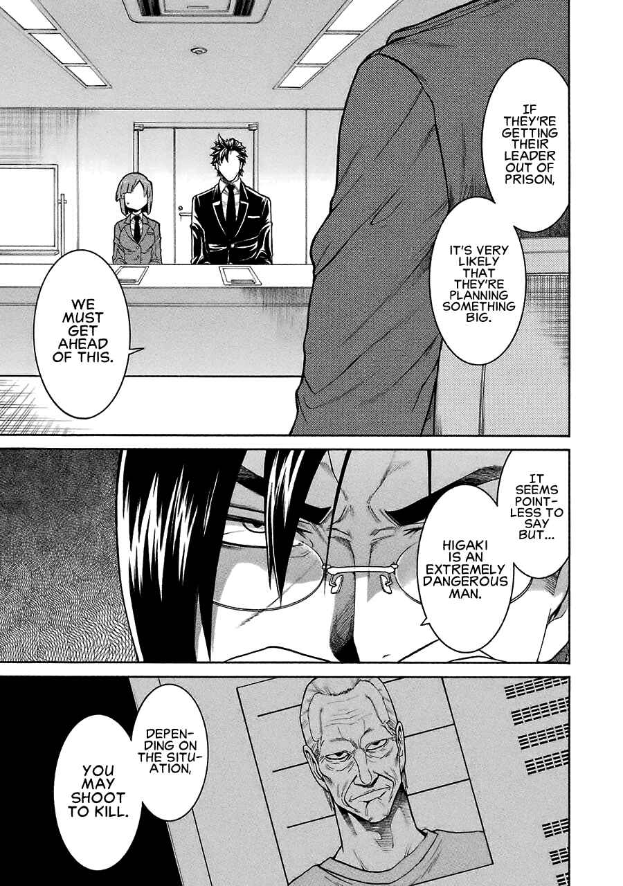 Page 10 Chapter 43 Murciélago