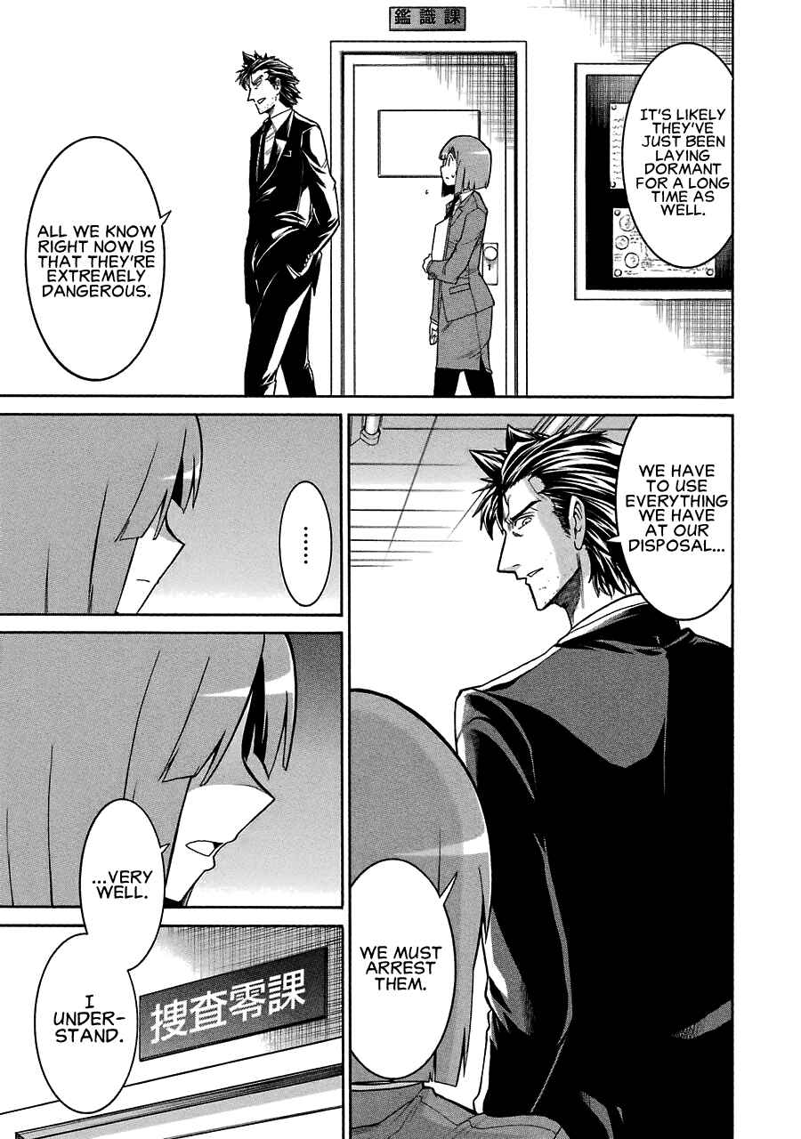 Page 14 Chapter 43 Murciélago