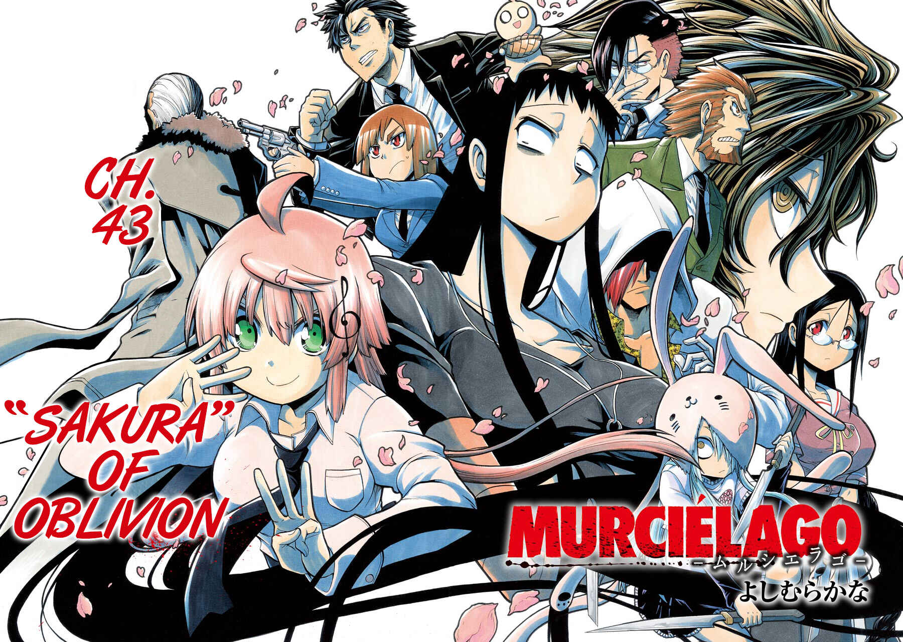 Page 4 Chapter 43 Murciélago